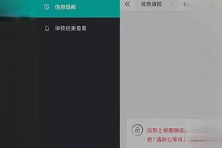 identity v tencent gaming buddy download Ảnh chụp màn hình 3